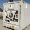 40ft Refrigerated Shipping Container – 460V/230V 3-Phase Reefer Container (-20°F to 70°F)
