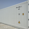45ft Refrigerated Shipping Container – High-Capacity Temperature-Controlled Cold Storage
