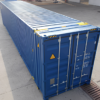 New 45ft High Cube Shipping Container – One-Trip, Extra-Tall Steel Storage & Cargo Container